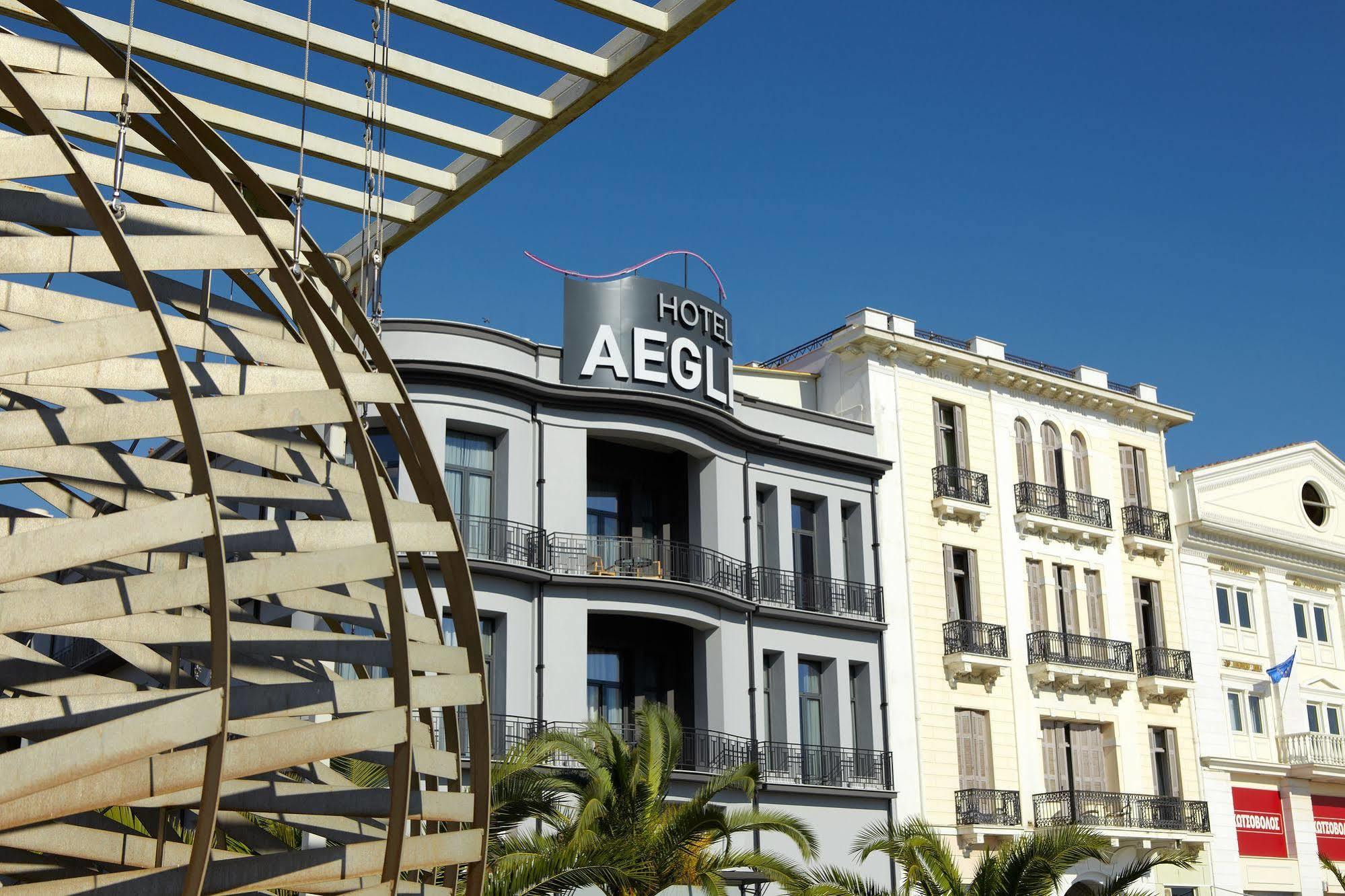 Aegli Hotel Volos Exterior foto